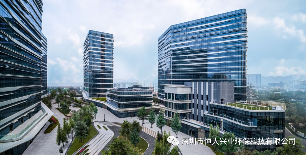 深圳市银河集团环保科技有限公司办公环境