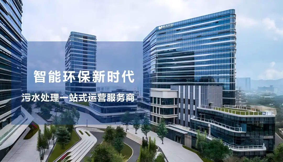 银河集团南太云创谷